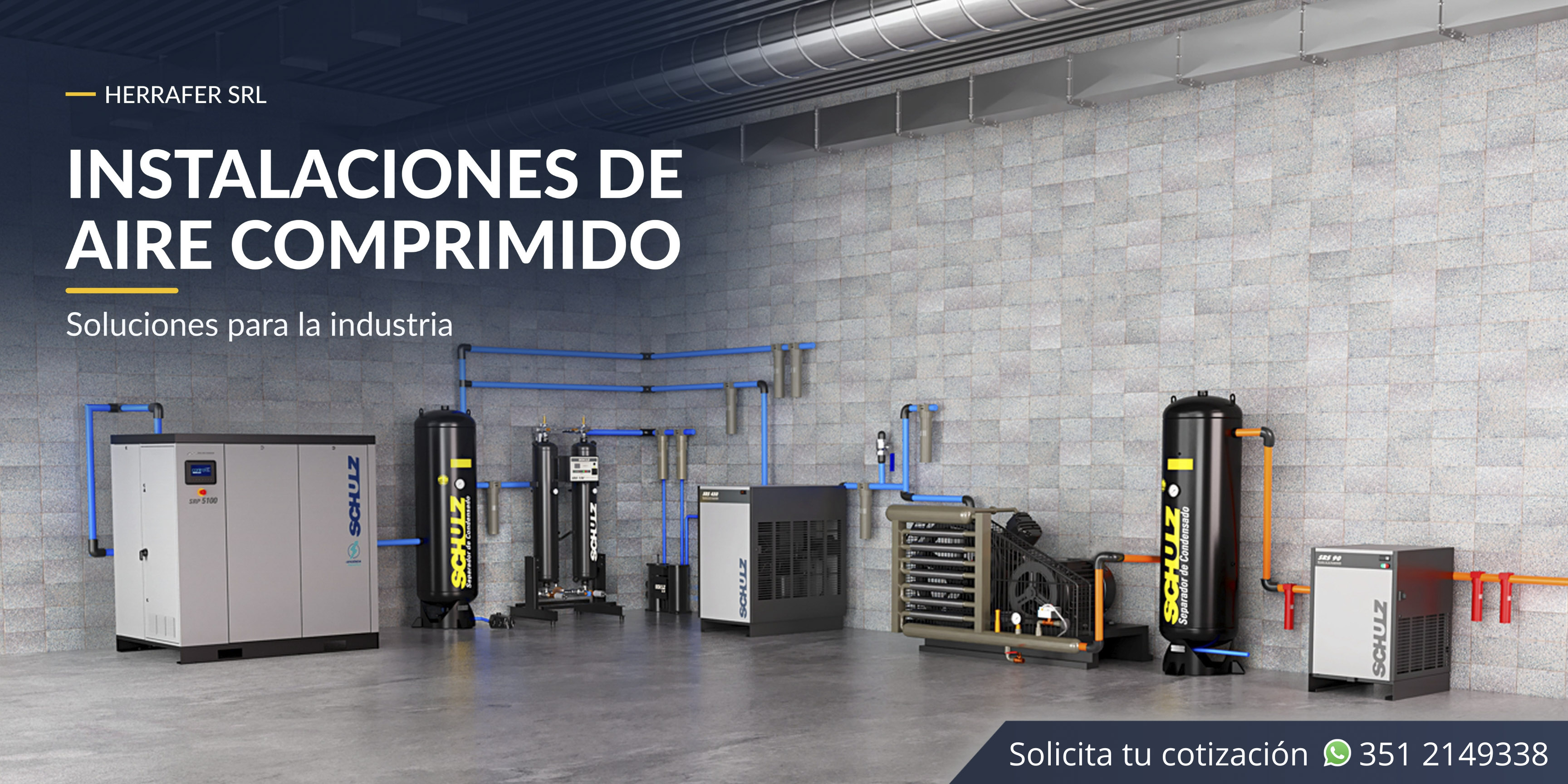 Solicita tu cotización